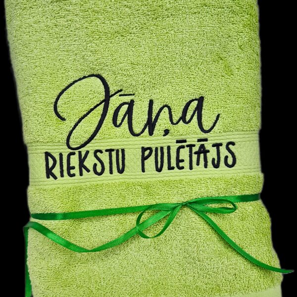 Dāvana Jānim - personalizēts dvielis