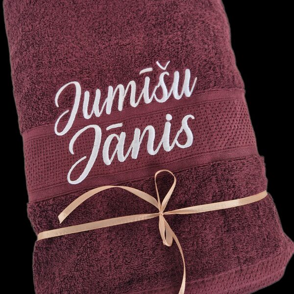 Labākā dāvana vīrietim-izšūts dvielis