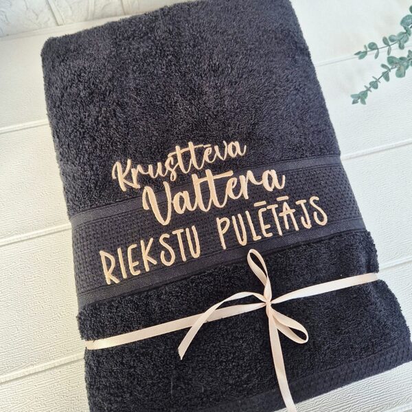 Dāvana krusttēvam - izšuvums uz dvieļa