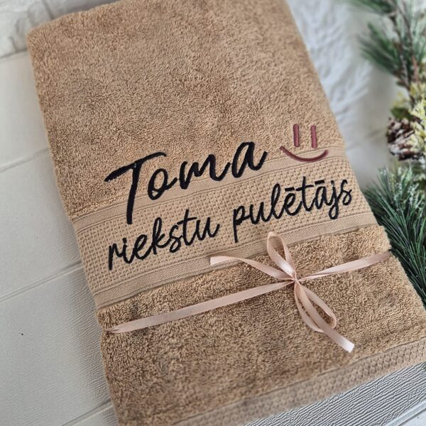 Interesanta dāvana vīrietim - izšuvums, izšūšanas pakalpojum