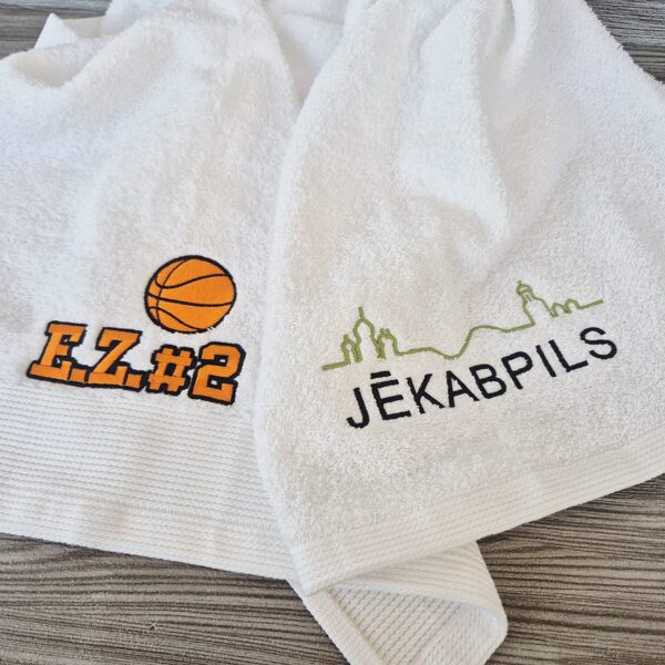 personalizēti izšuvumi