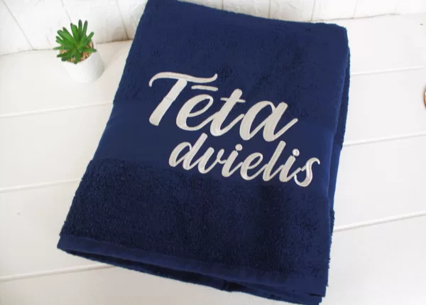 Ideja dāvanai - tēta dvielis, izšuvums