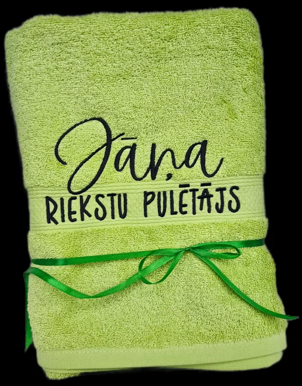 Dāvana Jānim - personalizēts dvielis
