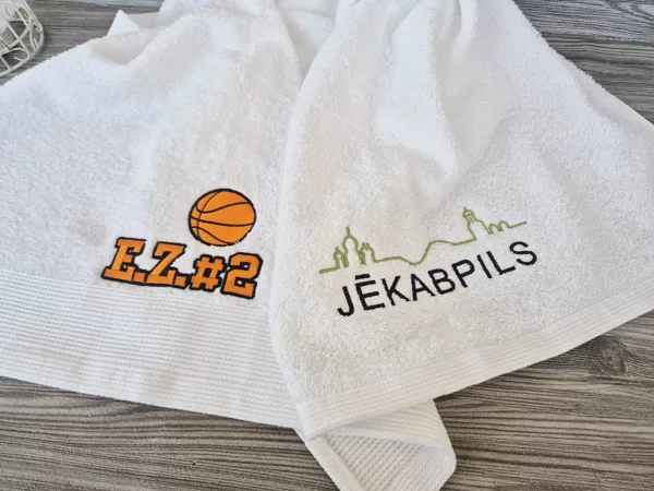 personalizēti izšuvumi